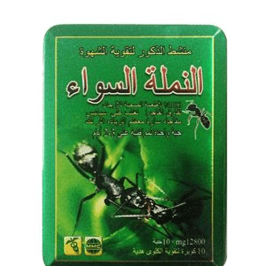 Alternative view of BLACK ANT SEX Delay Tab