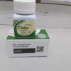 Cialis 5mg 30 tablets UAE