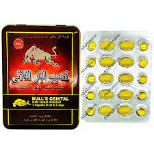 Alternative view of Bulls Genital Power Capsule