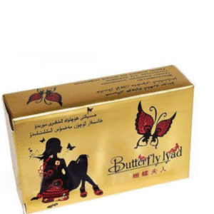 Alternative view of Butterfly Lyad female Enhancement Pills