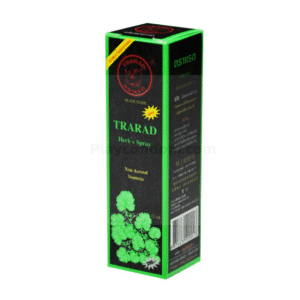 Alternative view of TRARAD HERB SEX SPRAY
